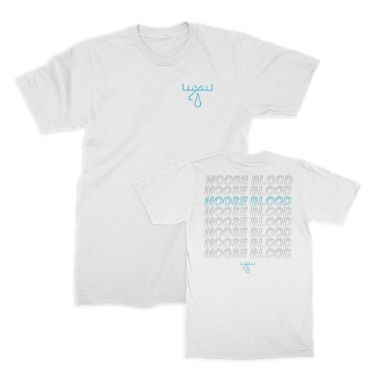 Moose Blood (Repeater White) T-Shirt
